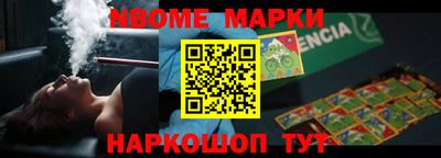 кокаин премиум Волжский