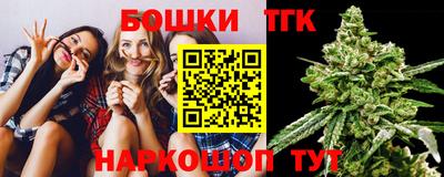 MESCALINE Волжск