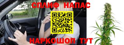 кокаин премиум Волжский