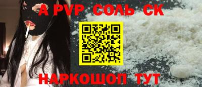 мдпв Обнинск