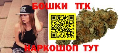 MESCALINE Волжск