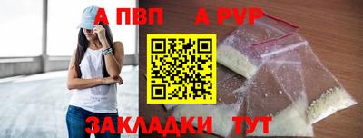 ECSTASY Нягань