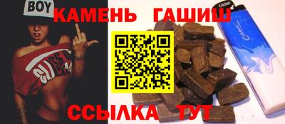 MESCALINE Волжск